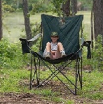 Giant Chair